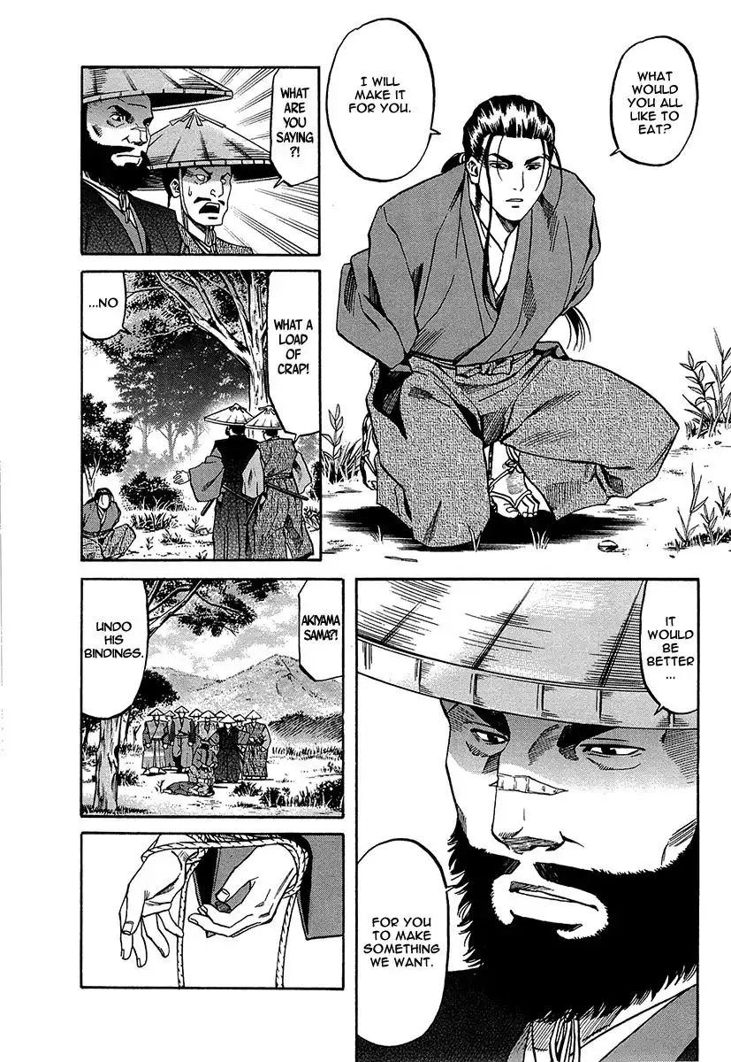 Nobunaga no Chef Chapter 66 18